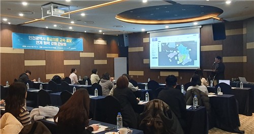 인천시, 전국 최초 '아이맵·아이넷'으로 응급의료 혁신