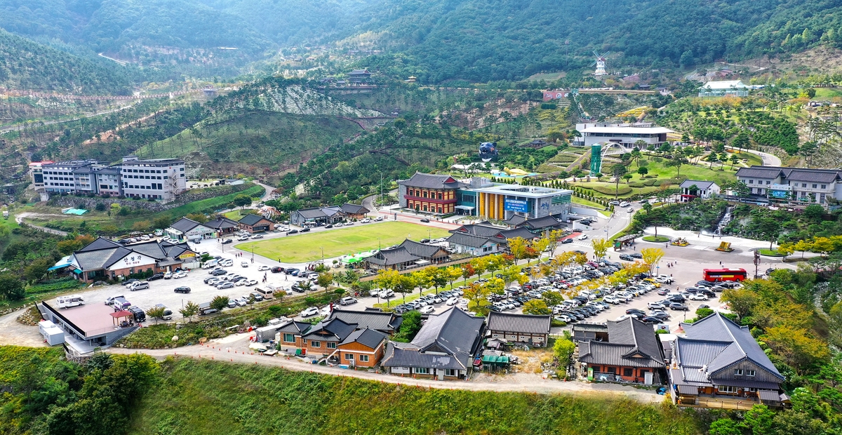 산청군, 동의보감촌 무장애 관광환경 강화한다