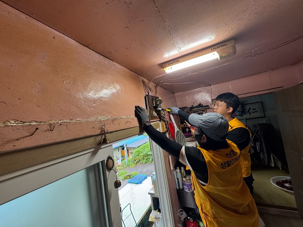 산청군, 생활민원처리반 올해도 달린다…전화 한 통에 생활 불편 해결