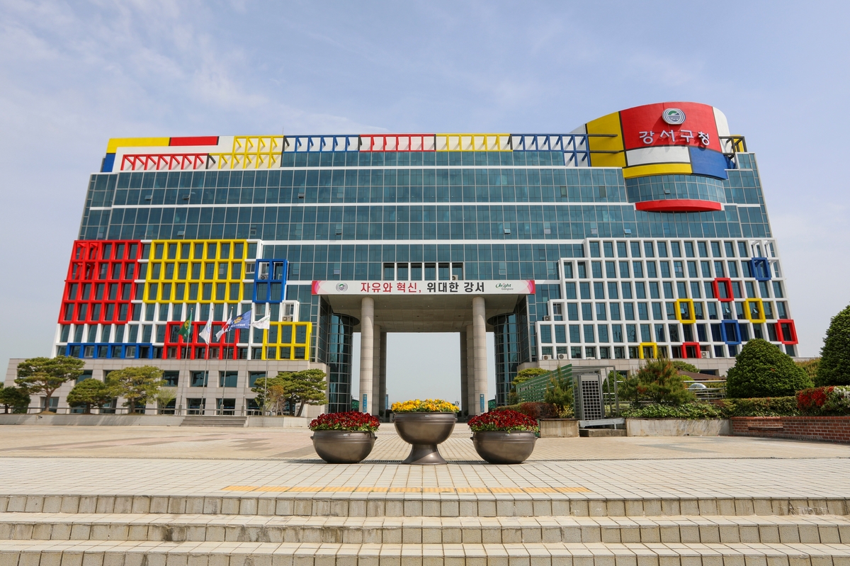 부산 강서구, 2026년 종이팩·폐건전지 교환사업 연중 운영