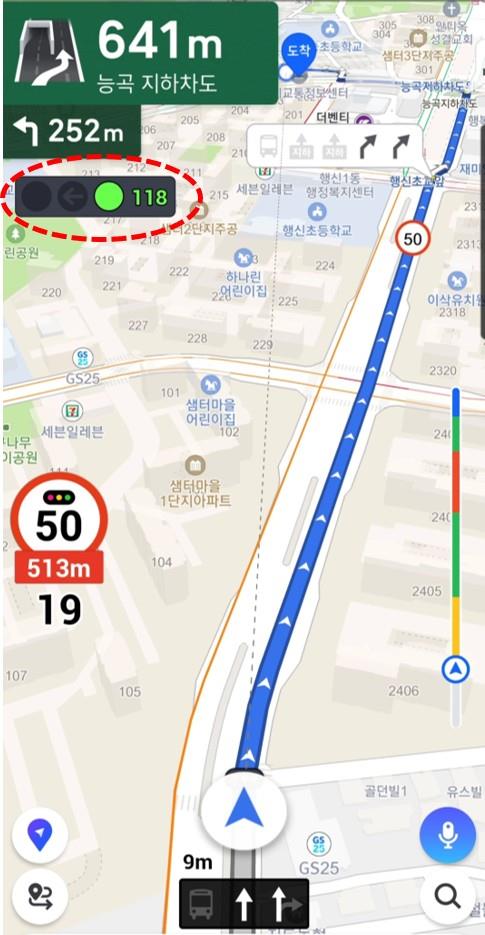 고양시, 경기북부 최초 