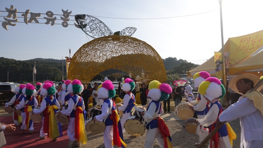 고흥유자축제, 3년 연속 전남도 대표축제 선정 쾌거