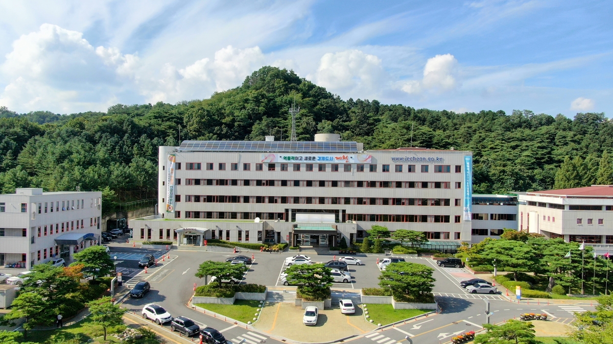 제천시, 2025년 지역안전지수 등급 상향