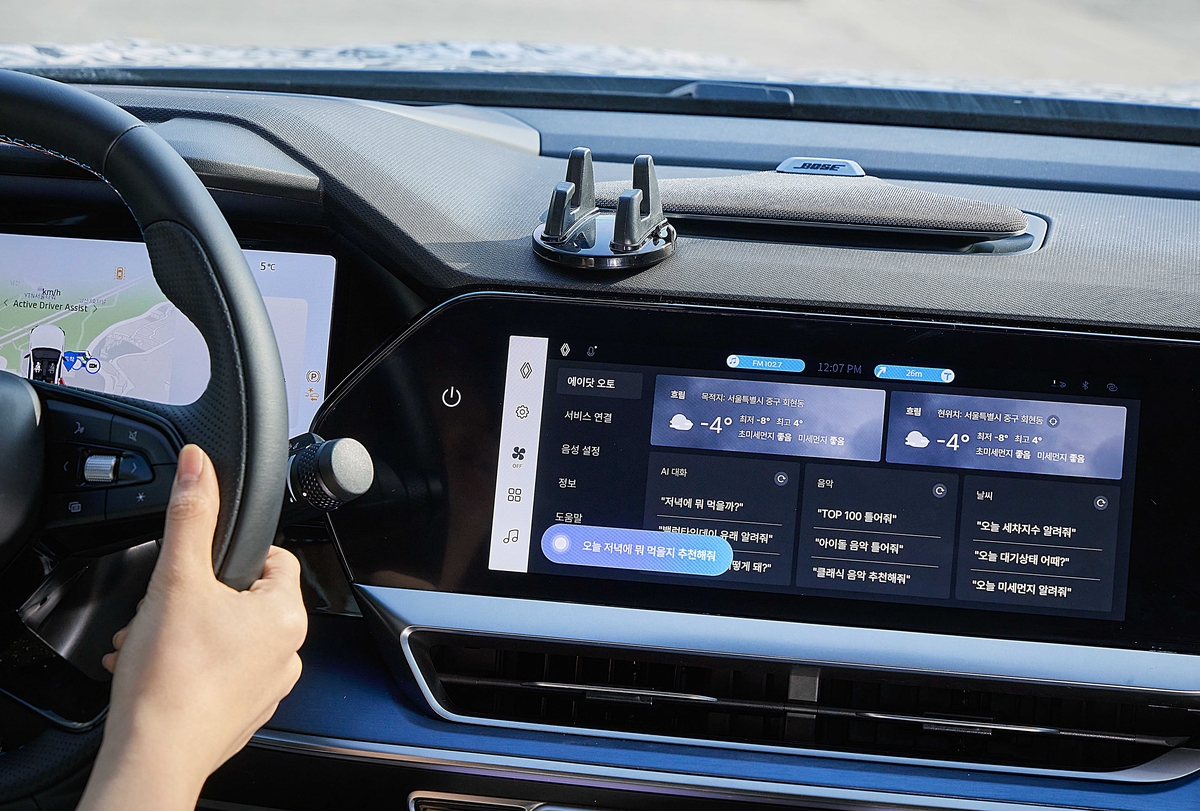 SKT, 차세대 차량용 AI 에이전트 '에이닷 오토' 공개