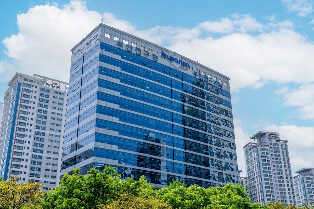 부산진구, WHO 고령친화도시 국제네트워크 가입 인증