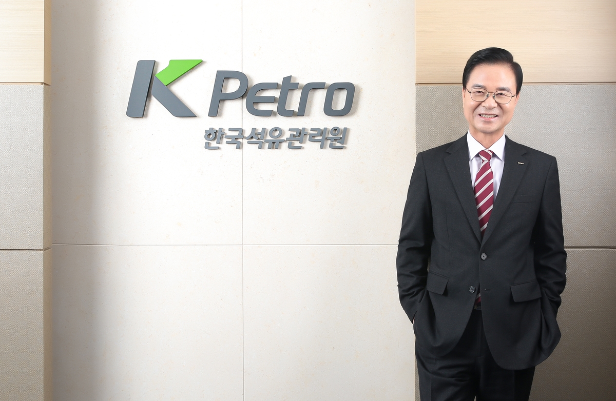 석유관리원 최춘식 이사장 취임 1주년…석유 유통질서 확립·탄소중립 실현 기여