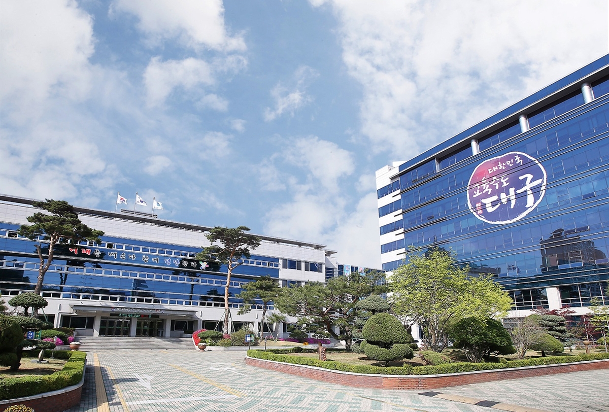 대구시교육청, 학교 정보화기기 공동구매로 예산은 아끼고 학교 업무부담은 덜고