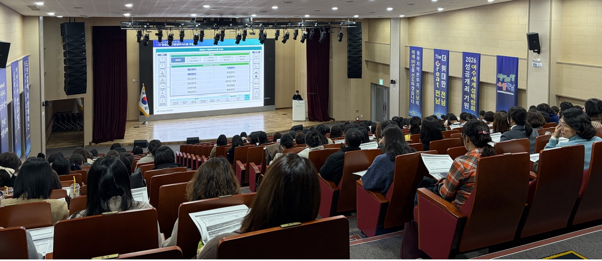 전남도, 학생 건강한 성장·균형 잡힌 식생활 지원에 1천633억