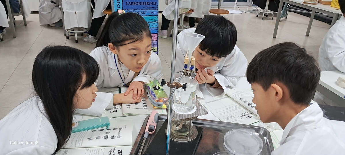 광주시, 무등산서 '지오스쿨 겨울학기' 운영