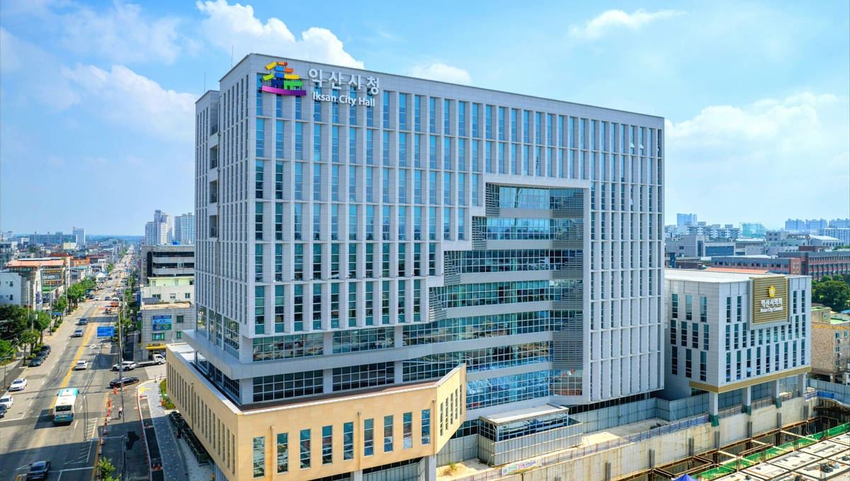 익산시, 신청사 준공 기념 'KBS 전국노래자랑'