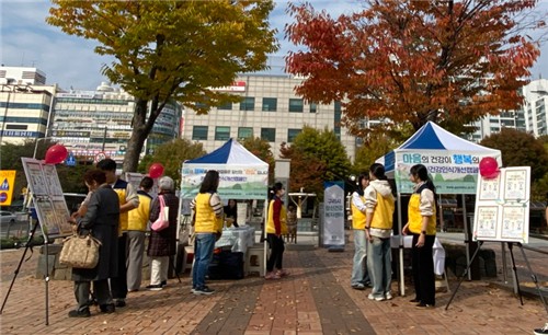 구리시, 2026년 정신건강 사업 본격 추진