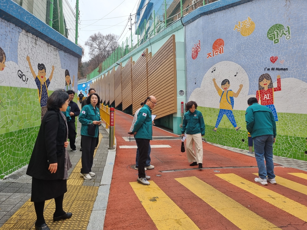 부산진구, 어린이 통학로 안전 강화를 위한 관계기관 합동점검 실시