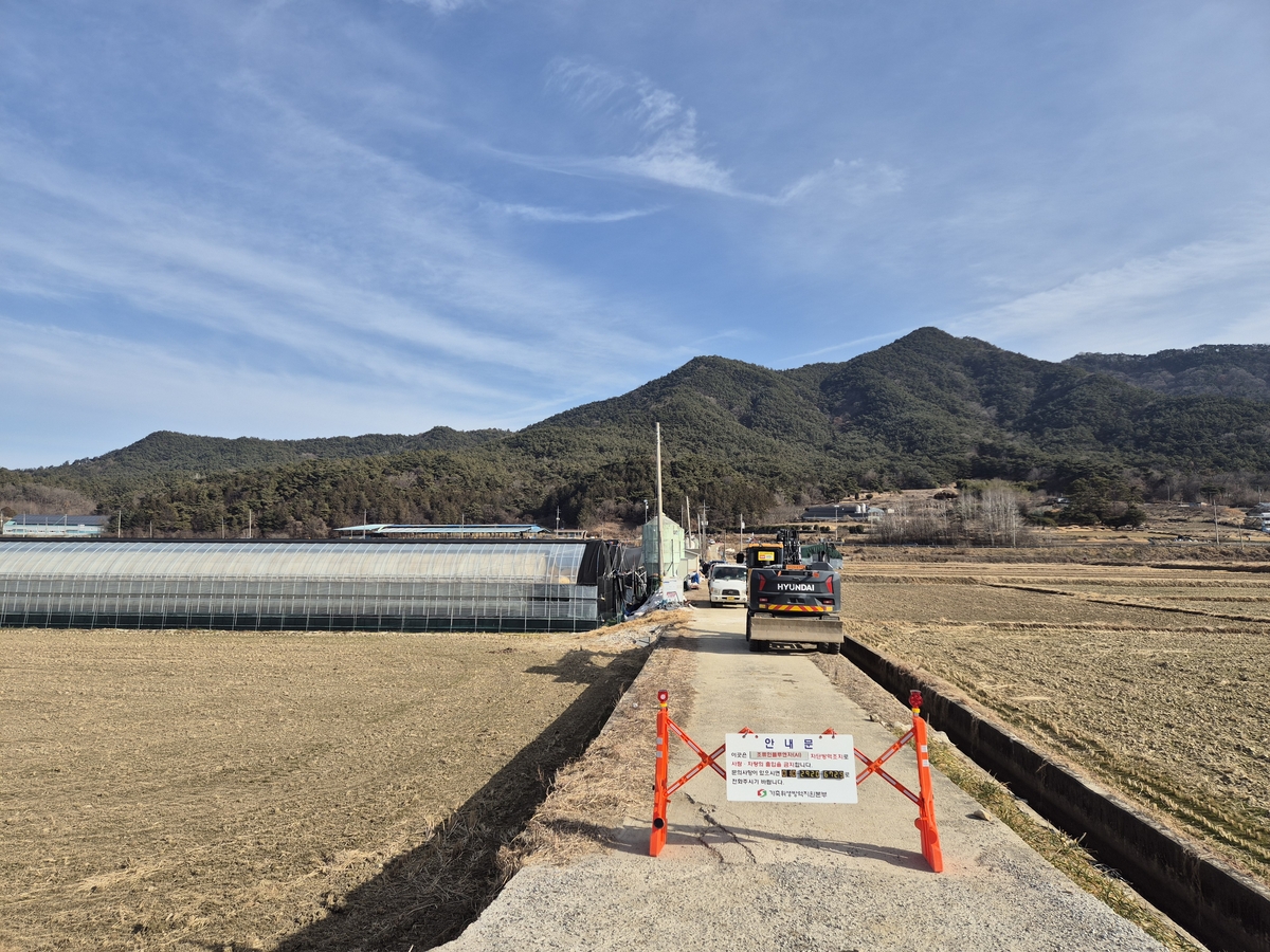 곡성군, 조류인플루엔자 발생에 따른 재난안전대책본부 가동…확산 방지에 총력