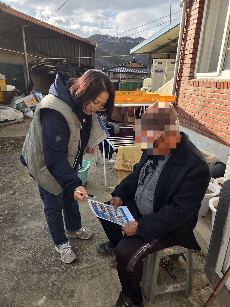 거창군, 재가치매환자 한파대비 '안전한 겨울나기' 관리 실시