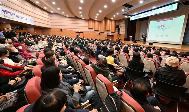 유정복 인천시장, 1월 23일부터 군·구 순회하며 시민 소통 강화