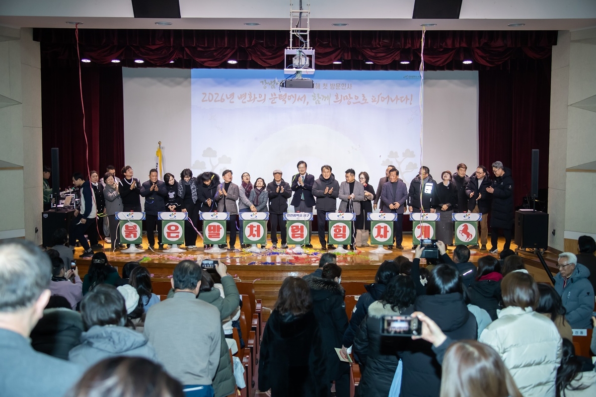 인천 서구, 2026년 새해 첫 방문인사 성료