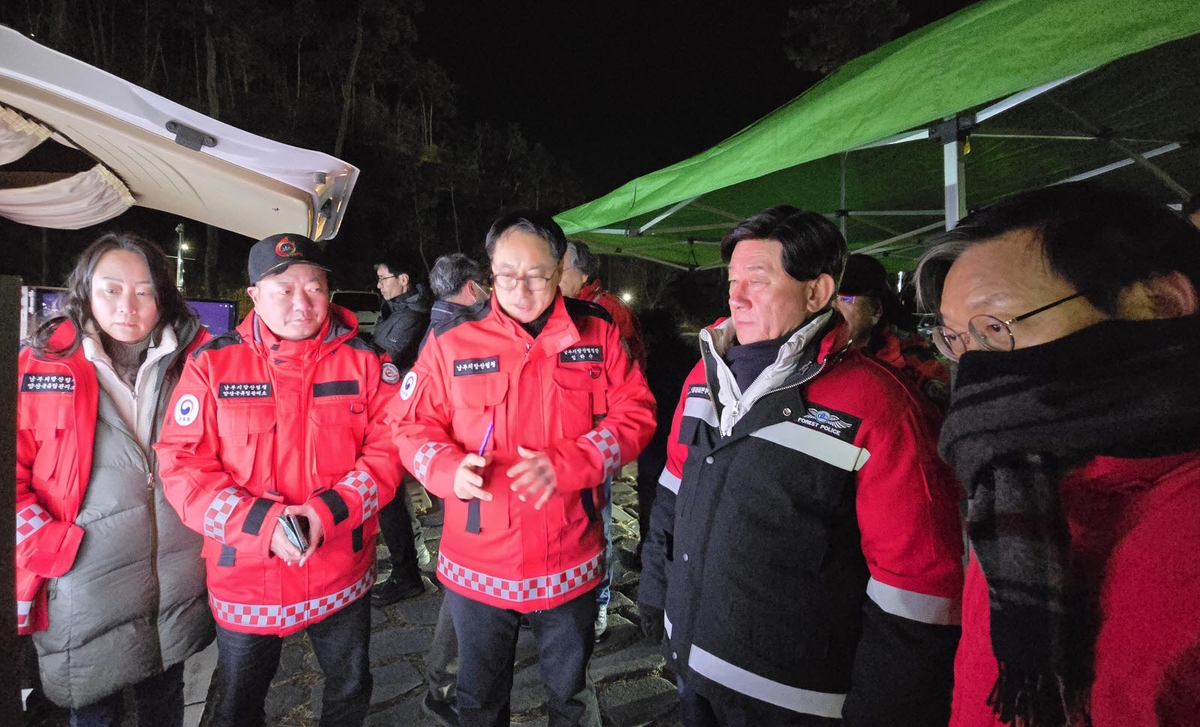 기장군, 기장읍 청강리 산불 주불 진화