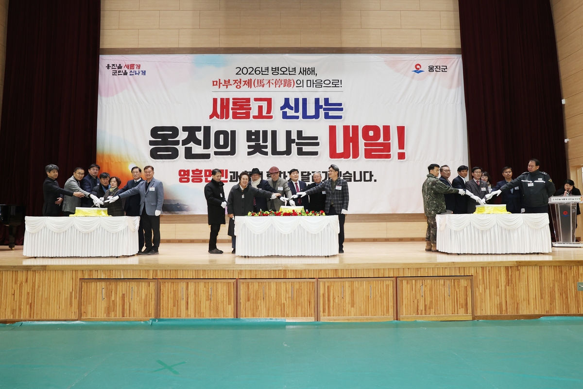 문경복 옹진군수, 2026년 병오년 영흥면 신년인사회 개최