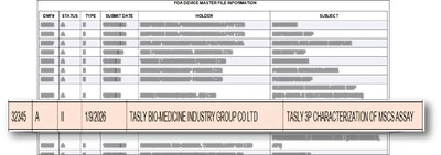 [PRNewswire] 미 FDA, 중간엽 기질세포(MSC) 첫 품질관리 기준 승인