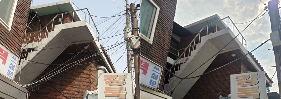 강북구, 공중케이블 정비 지자체 평가 서울시 자치구 1위…4년 연속 '상' 등급