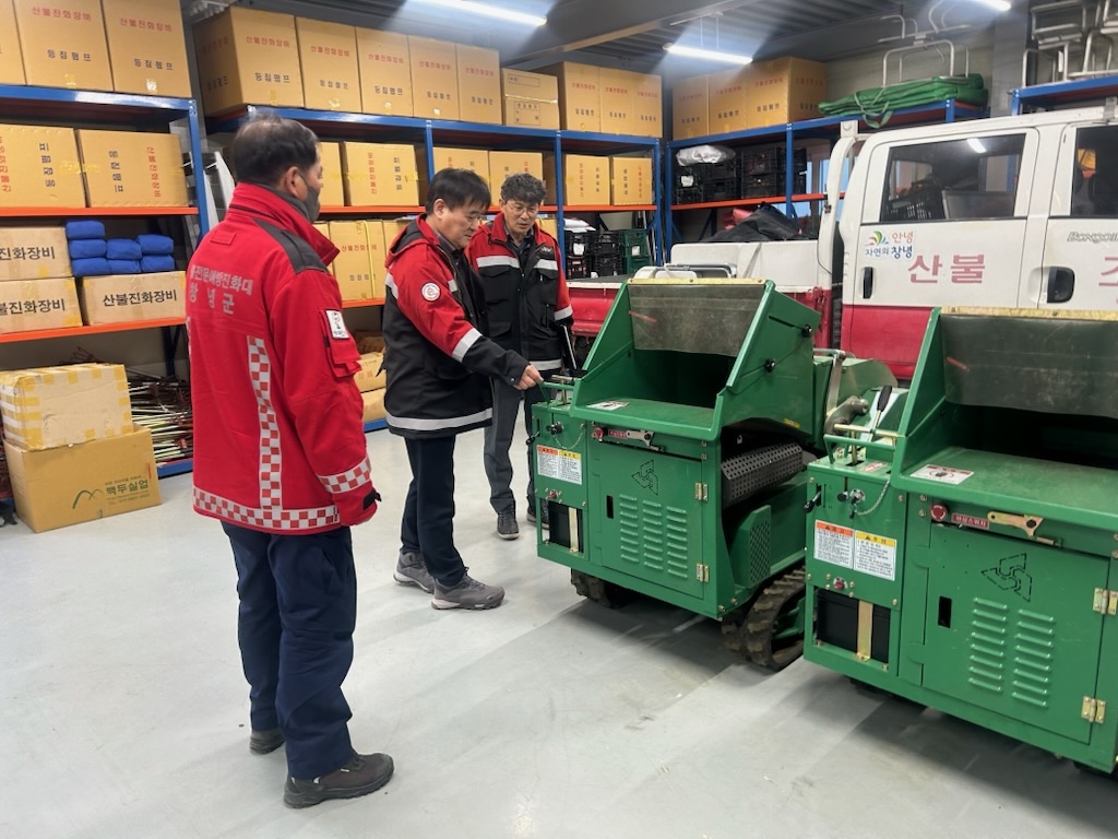 창녕군, 산불 대응 태세 현장점검 실시