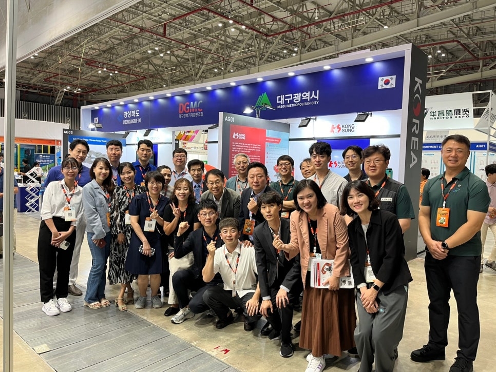 대구시, 글로벌 판로 개척 10년…기계산업 수출 1,790억 원 돌파