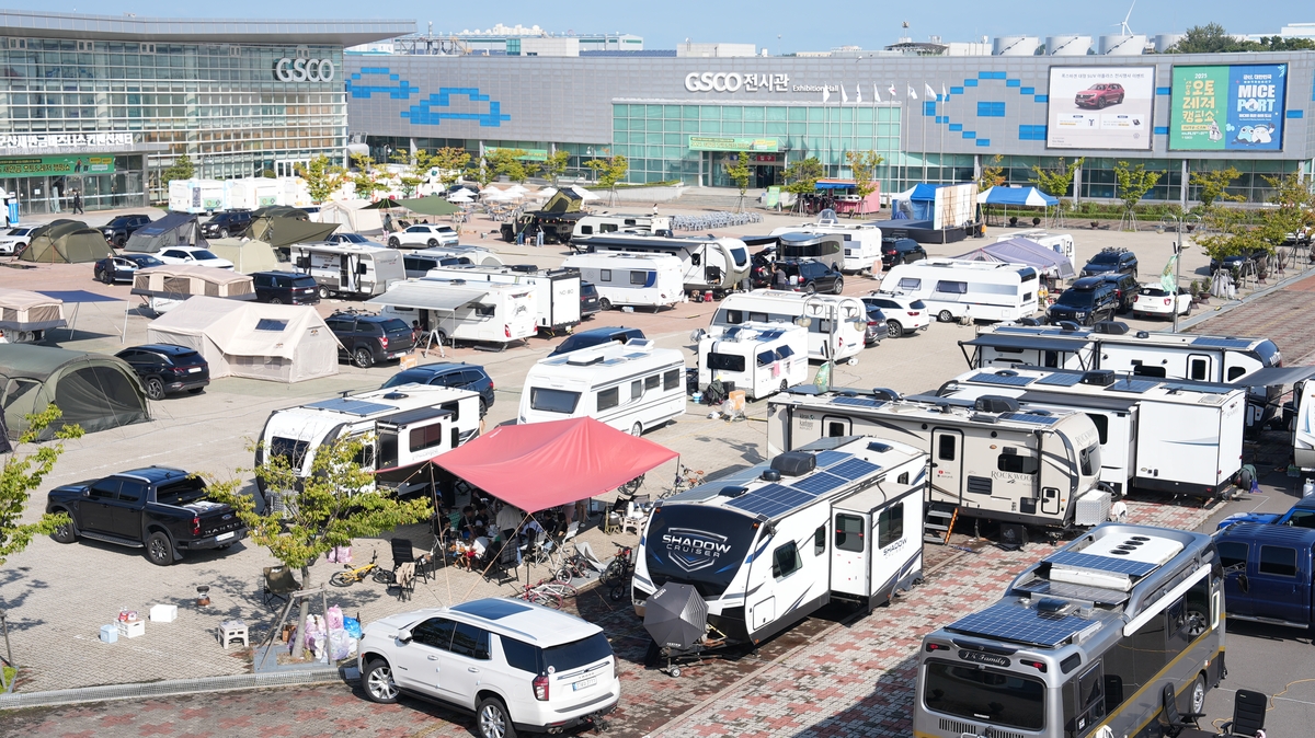 군산새만금컨벤션센터(GSCO), 지역 MICE 거점으로 성장세 이어가