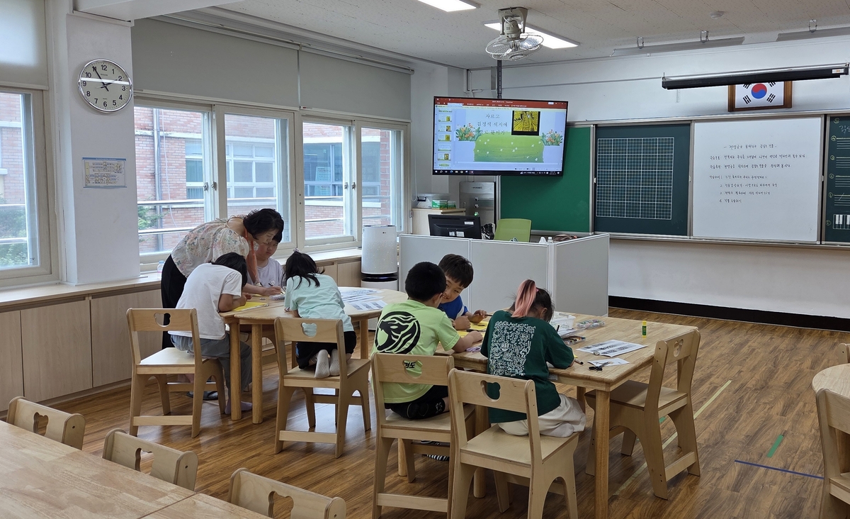 대구시교육청, 2026 대구늘봄학교 추진 계획 발표