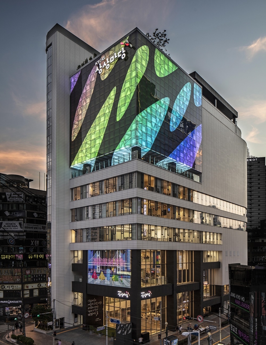 KT＆G 상상마당, 신진 아티스트 발굴 위한 '2026 상상라이브연습실' 참가자 공모