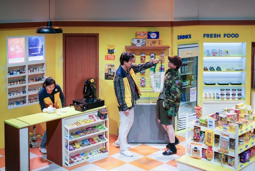 김해문화의전당, 공연 유통부터 창작 초연까지…국비 공모 2건 선정