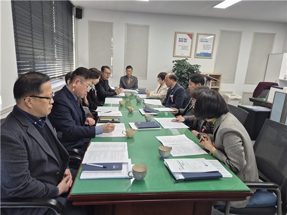 남해군, '농어촌 기본소득' 민생 해결 대책회의 개최