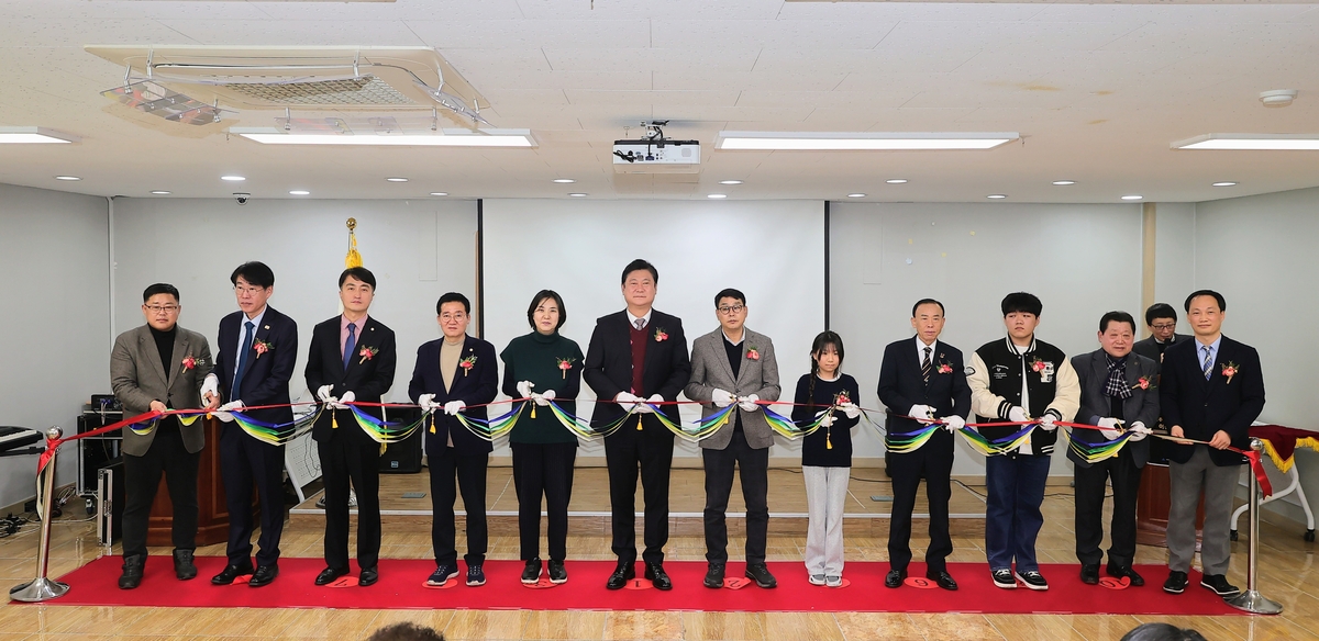 미추홀구청소년센터, 숭의동 떠나 학익동서 새출발…접근성·시설 대폭 개선