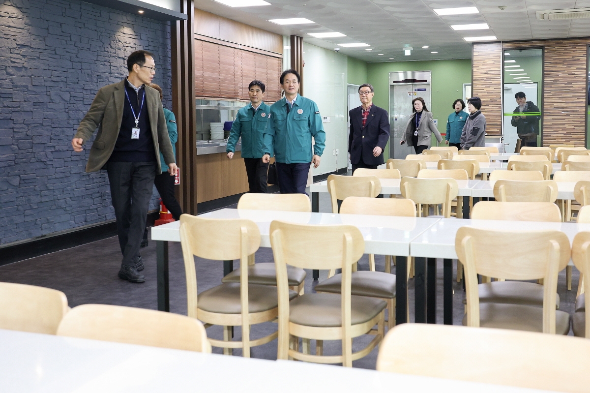 고양시, 한파 대비 노인복지시설 현장 점검