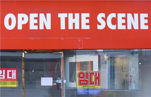 부산 금정구, 부산대 상권 살릴 '로컬1호점' 유망 브랜드 6팀 선정