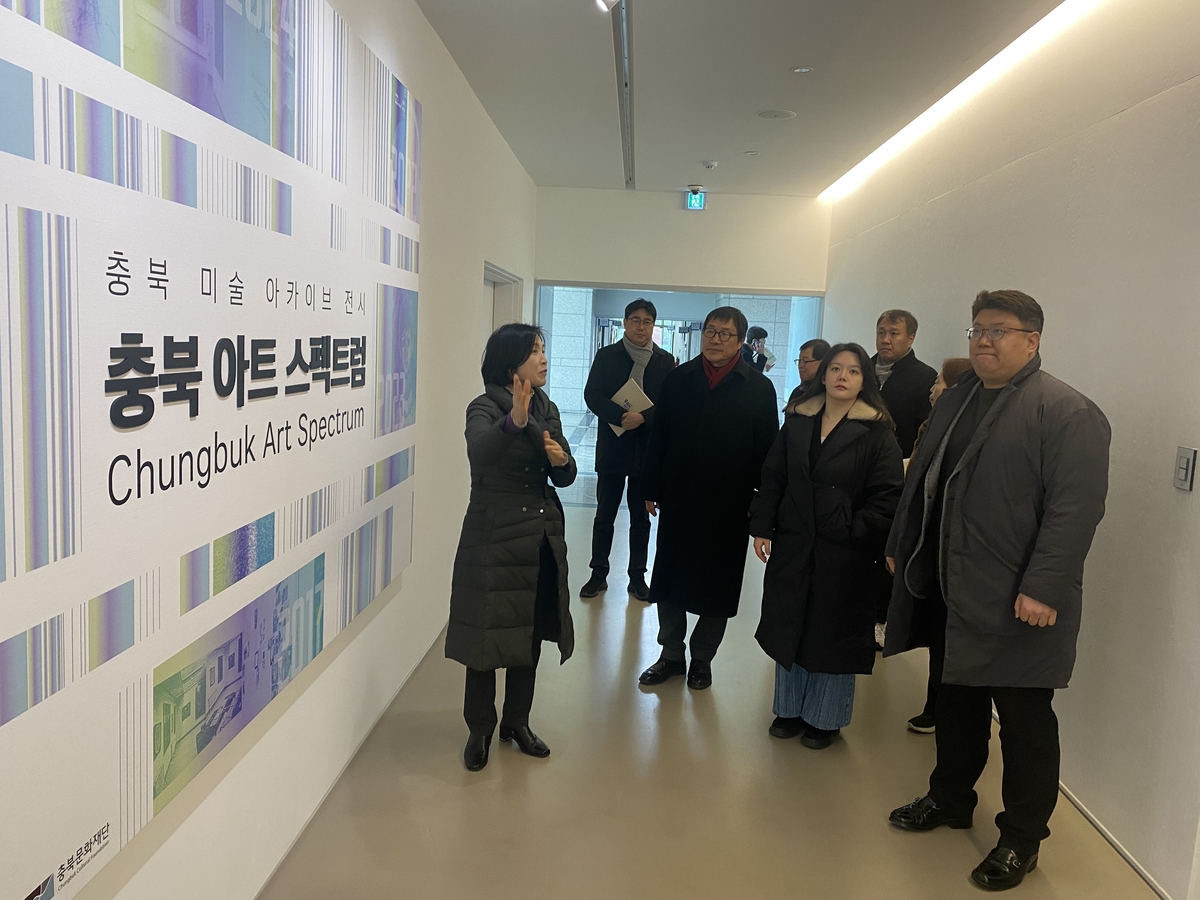 충북도의회 행정문화위, 충청북도 문화예술복합시설 현장 방문