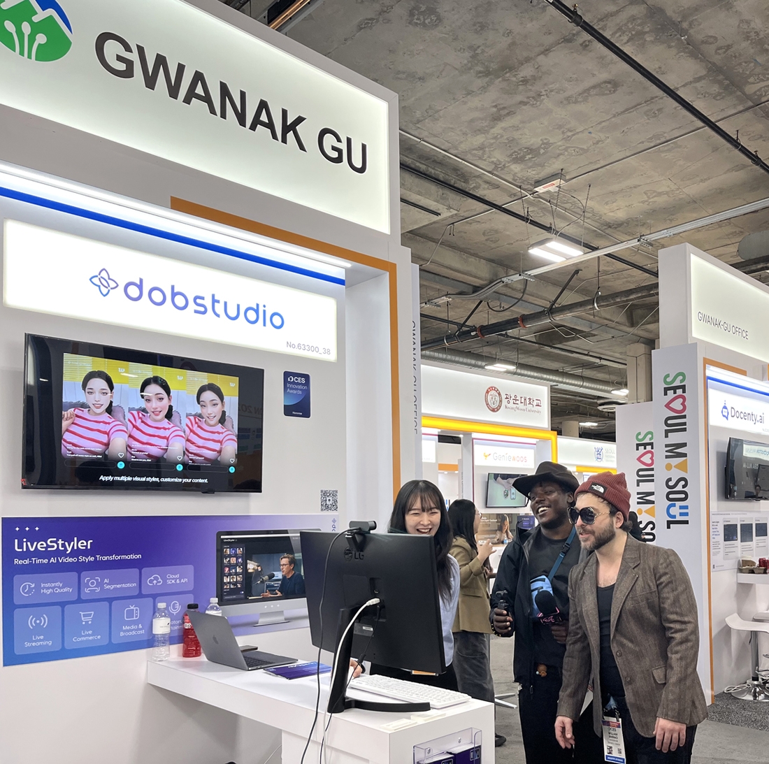 관악구, 세계 최대 ICT 박람회 MWC 2026 참가