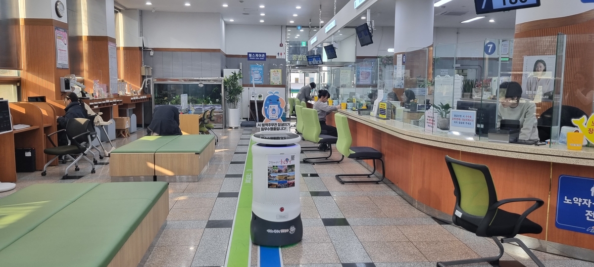 울산 남구, 2025년 민원서비스 종합평가 '나등급' 획득…울산 유일