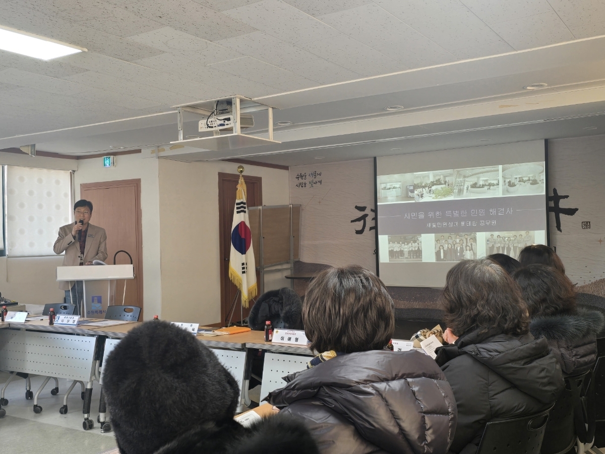 수원특례시, 44개 동 방문해 '새빛신문고(베테랑이 간다)' 집중 홍보한다