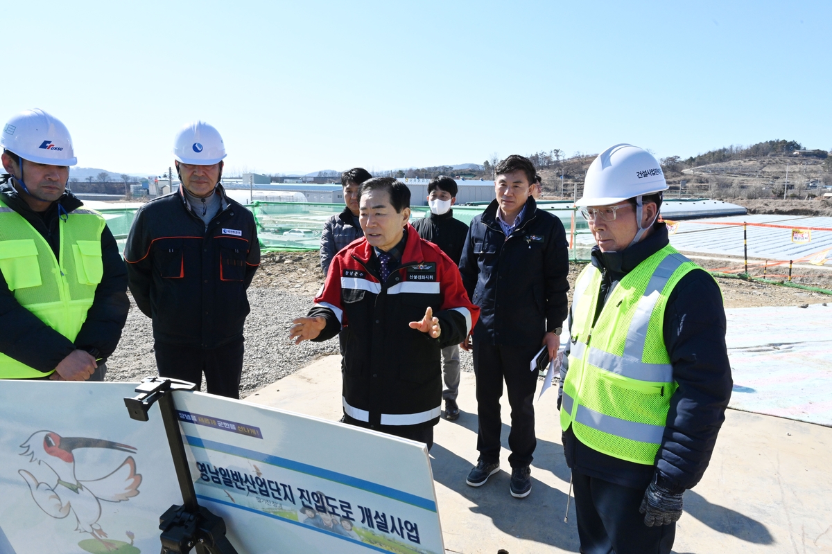 창녕군, 설 명절 앞두고 근로자 안전과 공정한 건설현장 살핀다