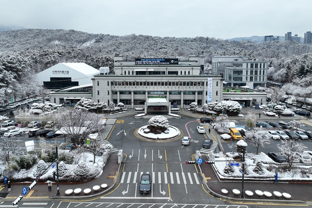 의정부시, 설 연휴 종합대책 추진…시민 안전·편의 강화 총력