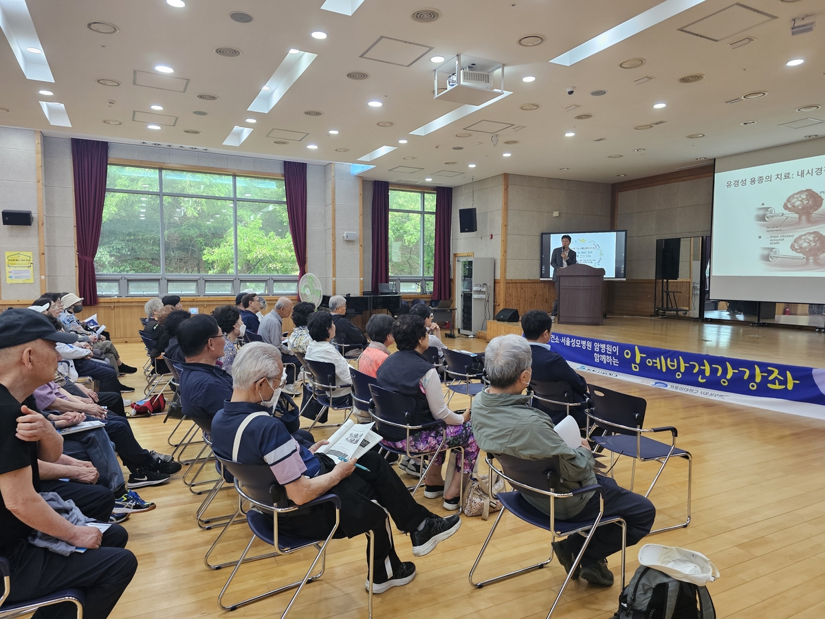 과천시, 암 예방부터 치료·회복까지 통합 지원 강화