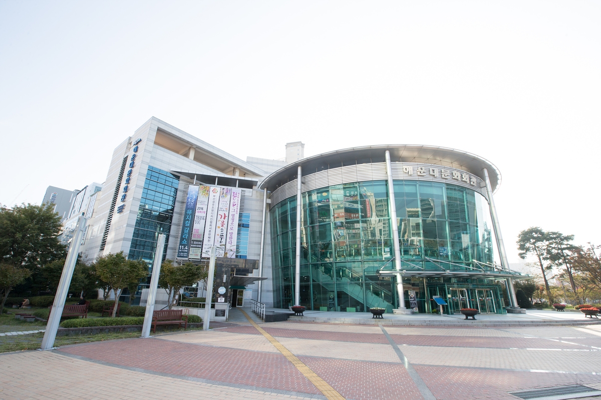 해운대문화회관, 국비 공모사업 잇단 선정