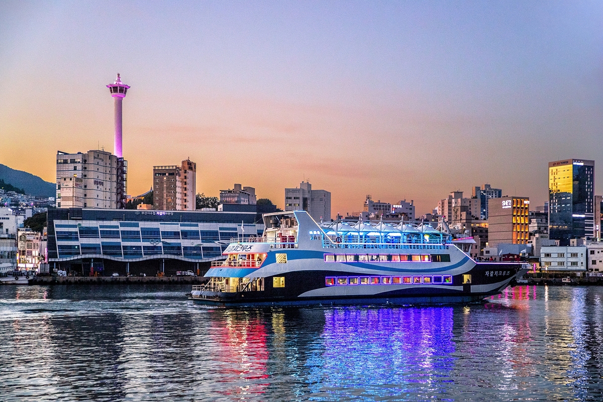 부산 중구, '부산행 기차타고 일상 OFF! 중구로 ON!' 사업 추진