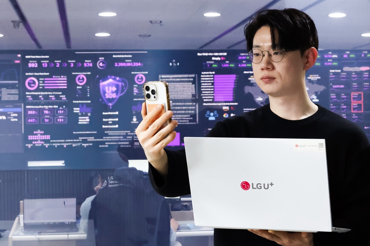 LG U+, 설 연휴 보이스피싱 예방 위한 긴급 대응 체계 돌입