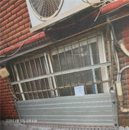 연수구, 2026년 침수방지시설 설치 지원 사업 실시