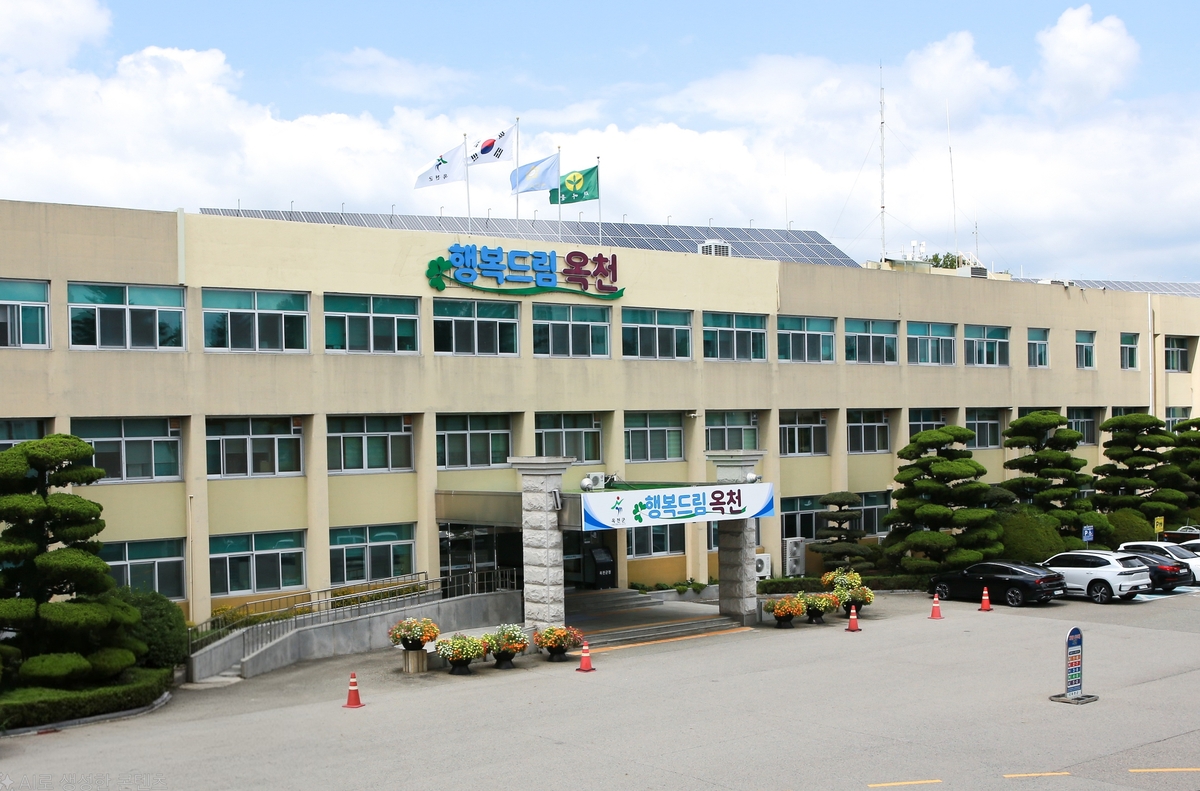 옥천군, '맘(Mom)편한 태교패키지' 지원사업 추진