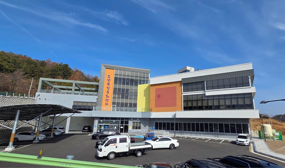 고흥군 도양복합문화센터, 지역활력 불어넣는 '행복 거점'으로 부상