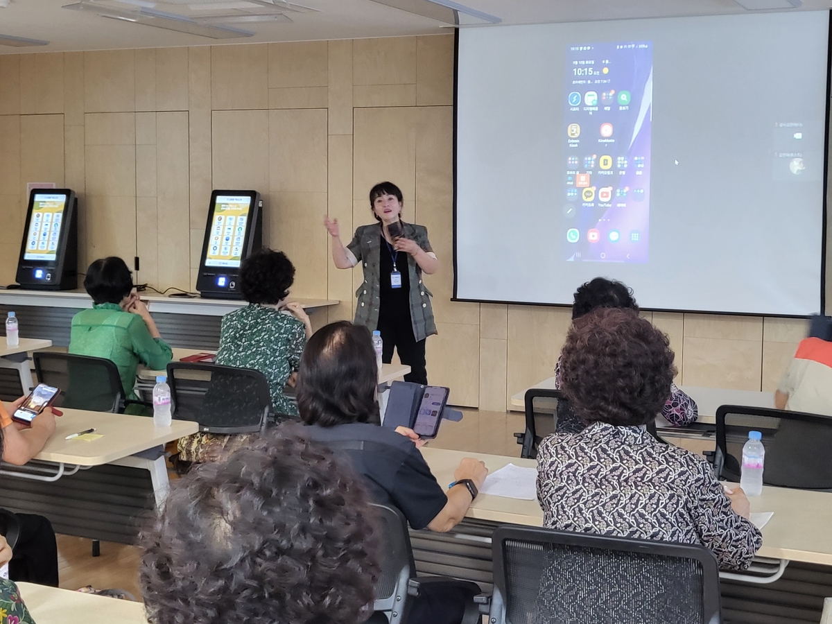 부산 금정구보건소, ICT융합 방문건강관리사업 운영