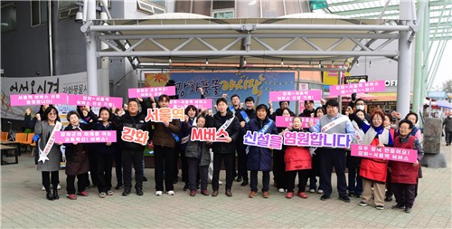 강화군, '붉은 말'처럼 달린다…설 연휴 잊은 M버스 유치 총력전