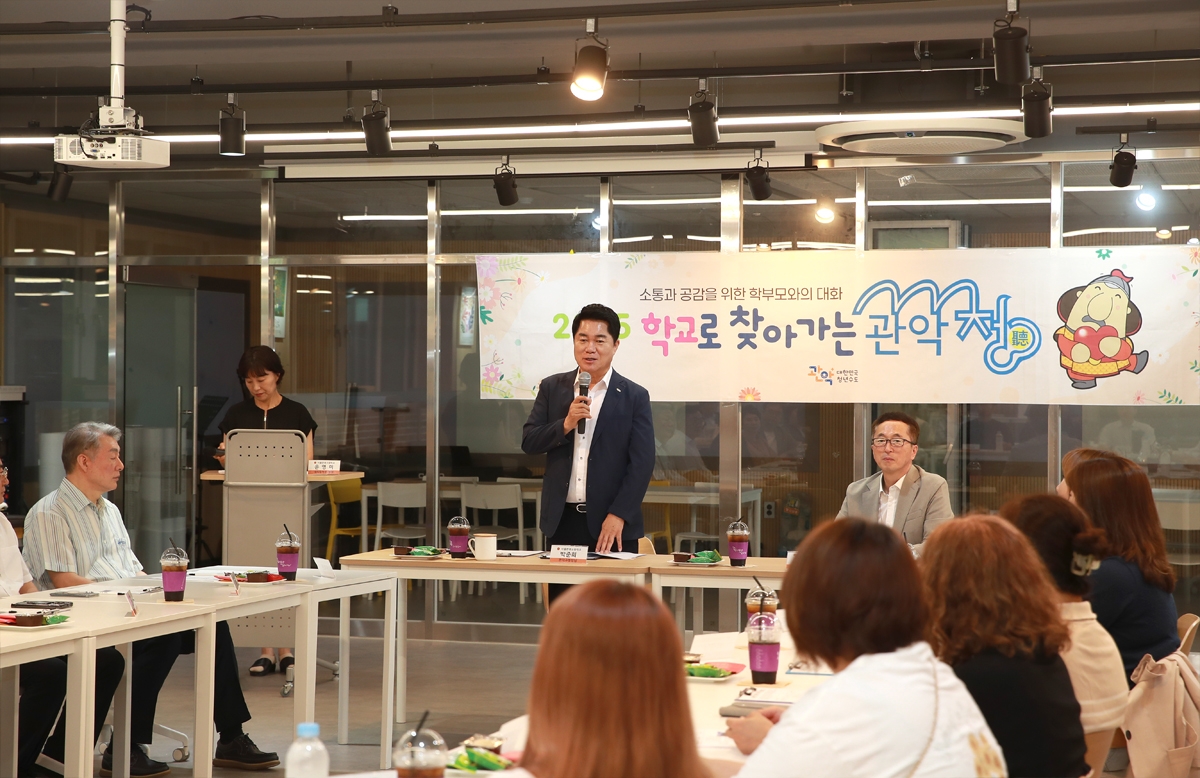 관악구, 교육보조금 127억원 투입…관악형 미래 인재 함께 키운다